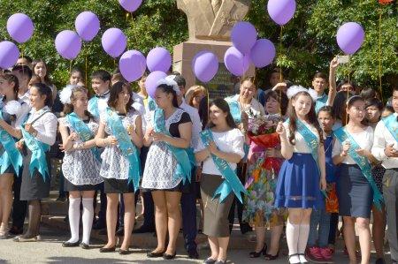 2017-2018 оқу жылы. Соңғы қоңырау