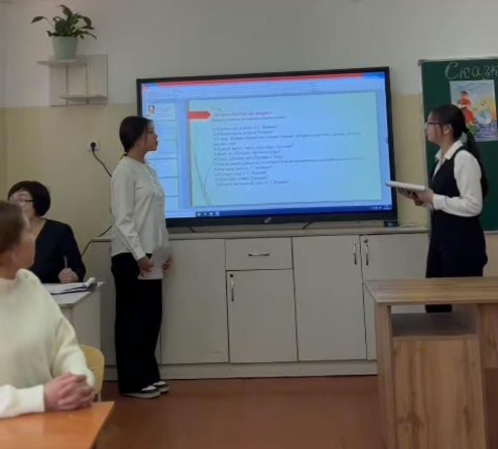 ТАРИХИ ЖӘНЕ МӘДЕНИ МАҢЫЗЫ БАР МЕРЕКЕЛЕРДІ АТАП ӨТУ»