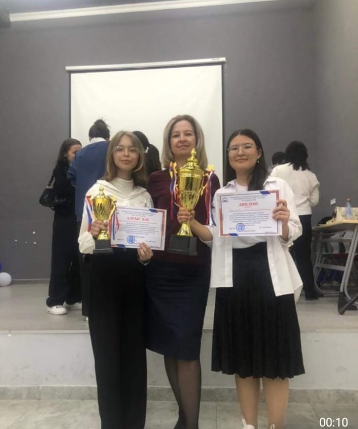 СҮЙІНШІ! СҮЙІНШІ! СҮЙІНШІ!